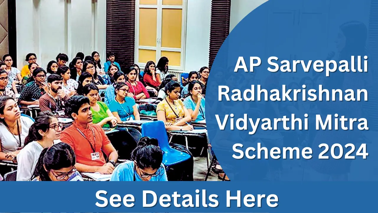 AP Sarvepalli Radhakrishnan Vidyarthi Mitra Scheme