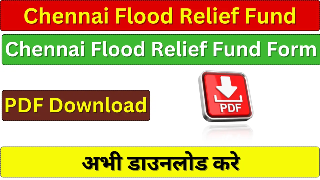 Chennai Flood Relief Fund Form