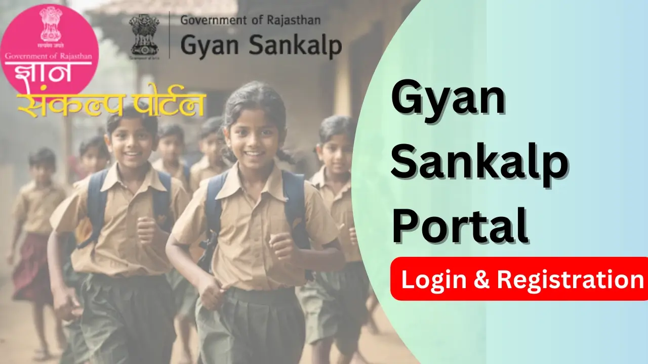 Gyan Sankalp Portal