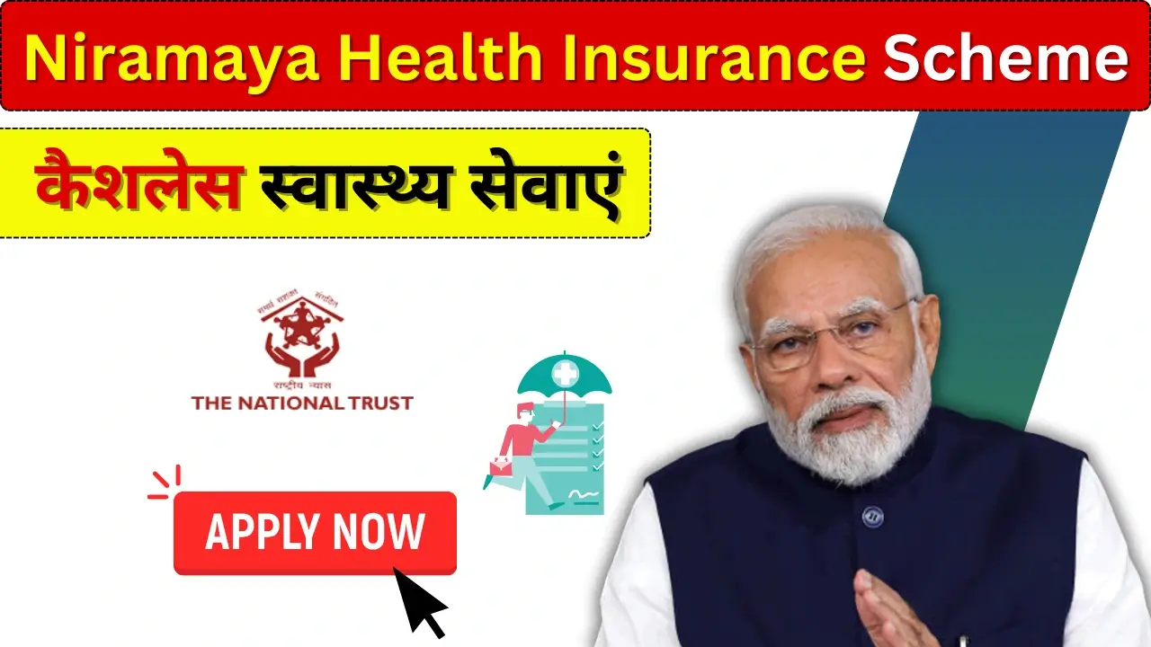 Niramaya Health Insurance Scheme