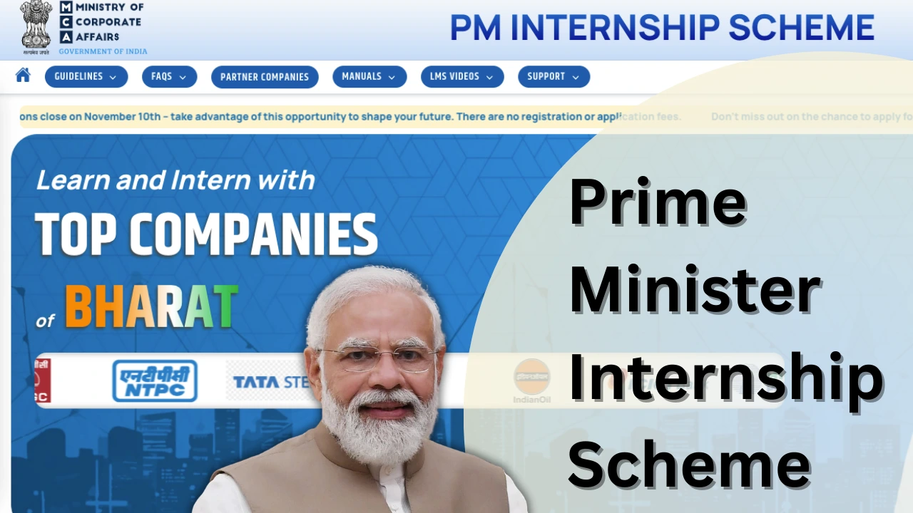 Prime Minister Internship Scheme