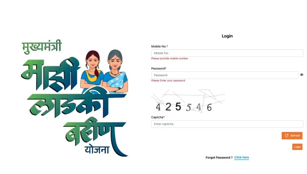 Maharashtra Ladli Behna Scheme