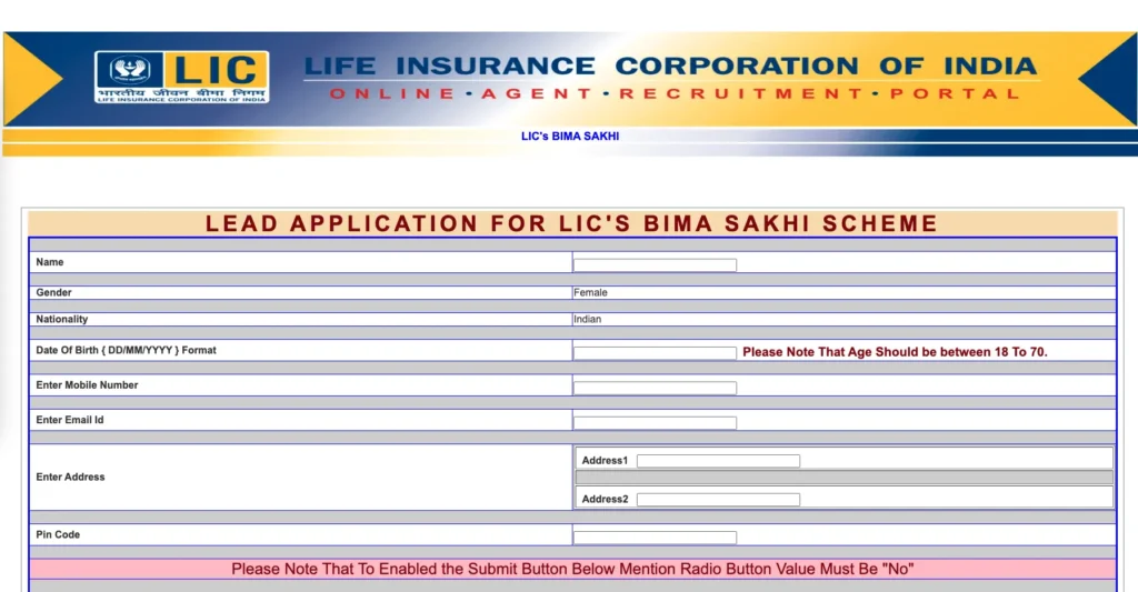 Bima Sakhi Yojana-Application