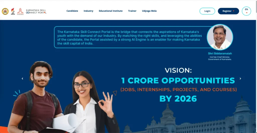 Skillconnect.kaushalkar.com Login Online
