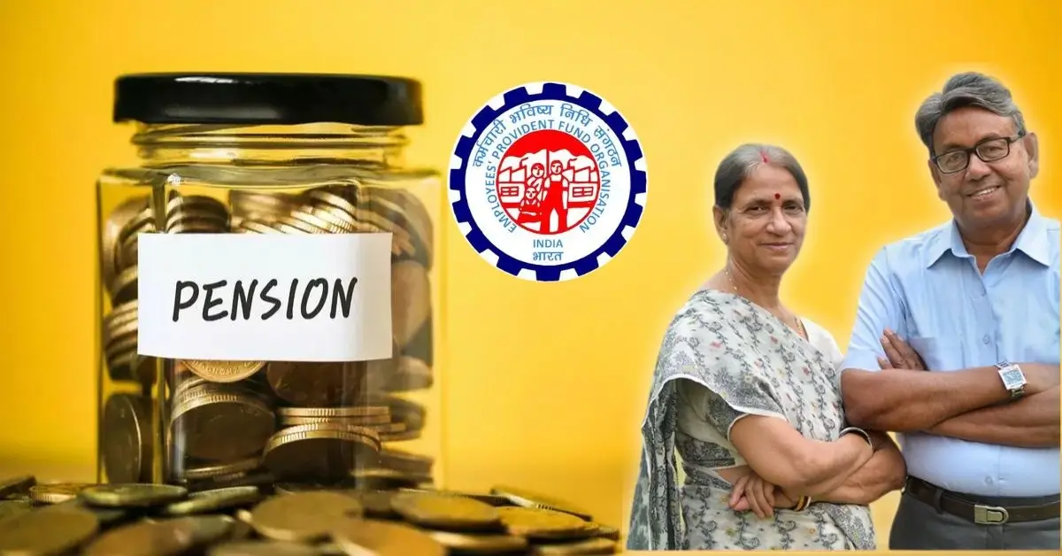 EPFO Pension