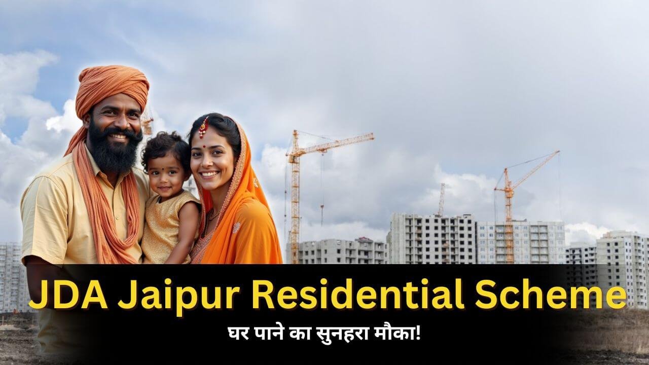 JDA Jaipur New Residential Scheme