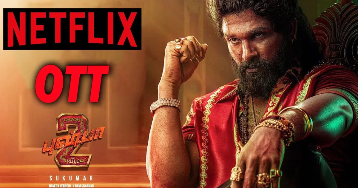 Pushpa 2 OTT Release