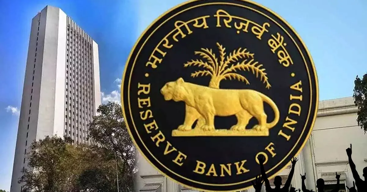 RBI Canceled Registration