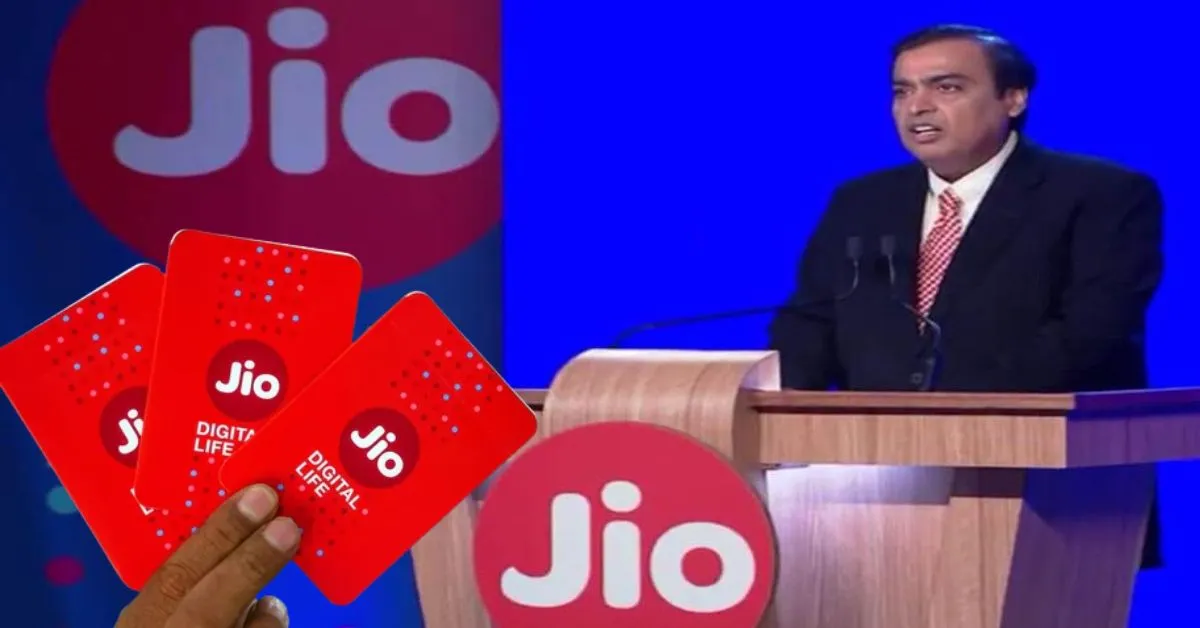 Reliance Jio recharge plan became costlier