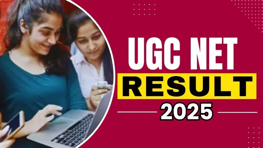 UGC NET Result 2025