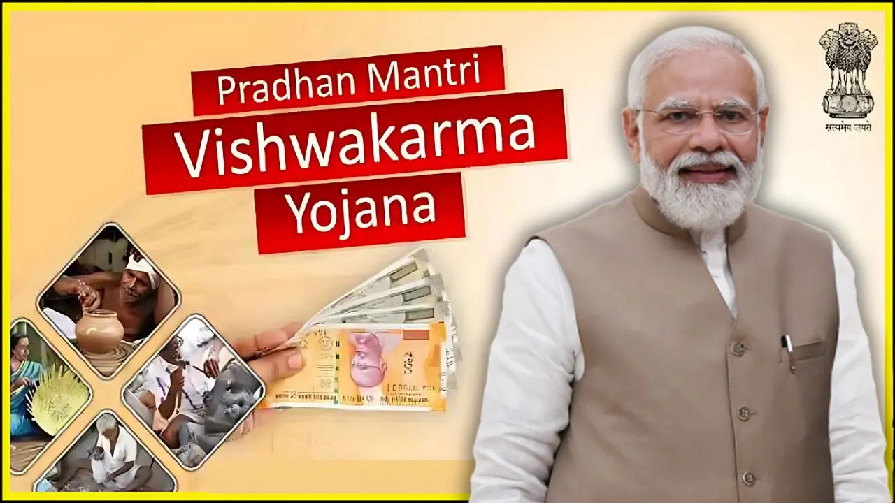 PM Vishwakarma Yojana apply online