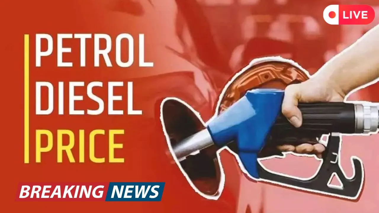 Petrol Diesel Price Update