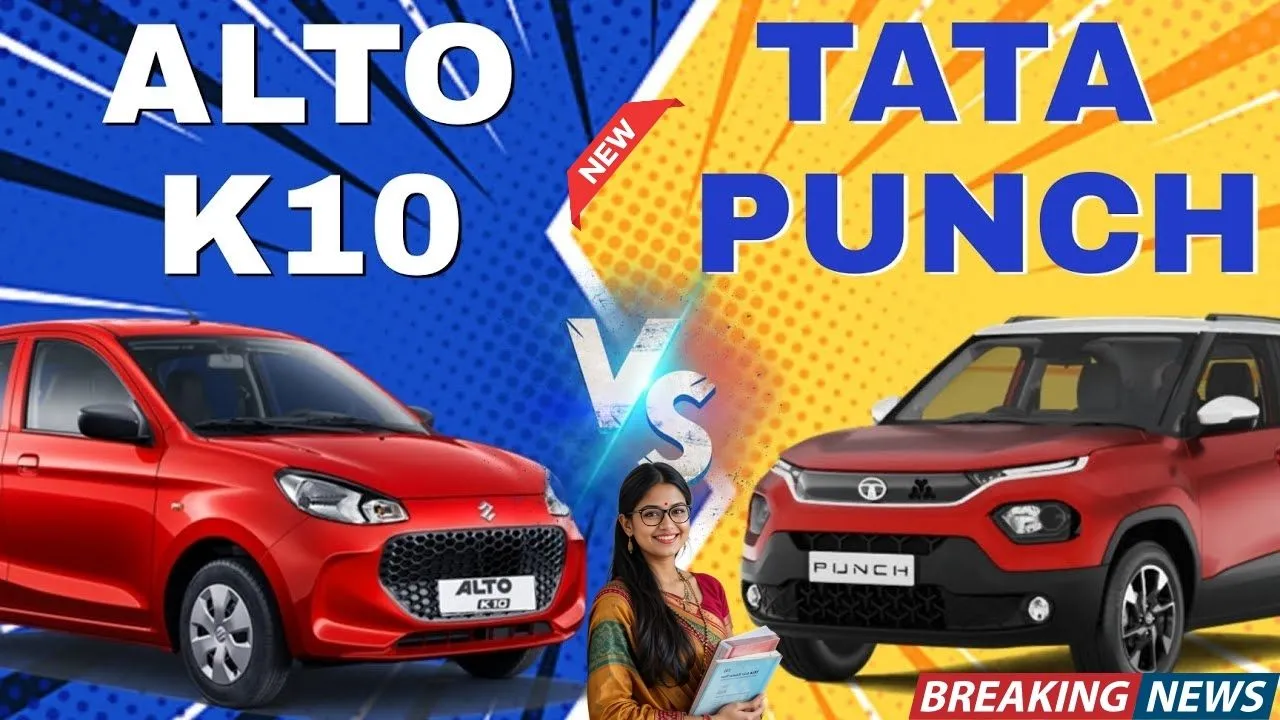 Maruti Alto vs Tata Punch